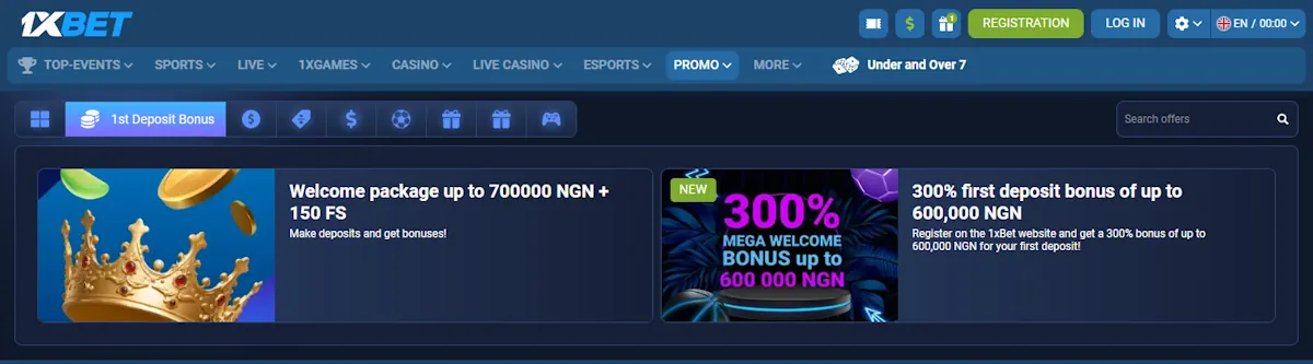 MMA 1xBet Welcome Bonuses Screenshot